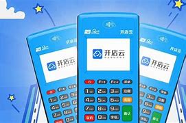 吴堡POS机办理